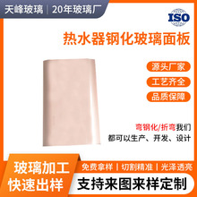 �羳���Ɵ�ˮ��䓻�������廡�Ώ�䓲����������䓻��������