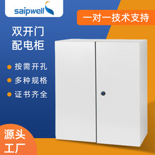 ِ��700*500*200���ٷ�ˮ�O���� ����䓰��ˮ�� ������������