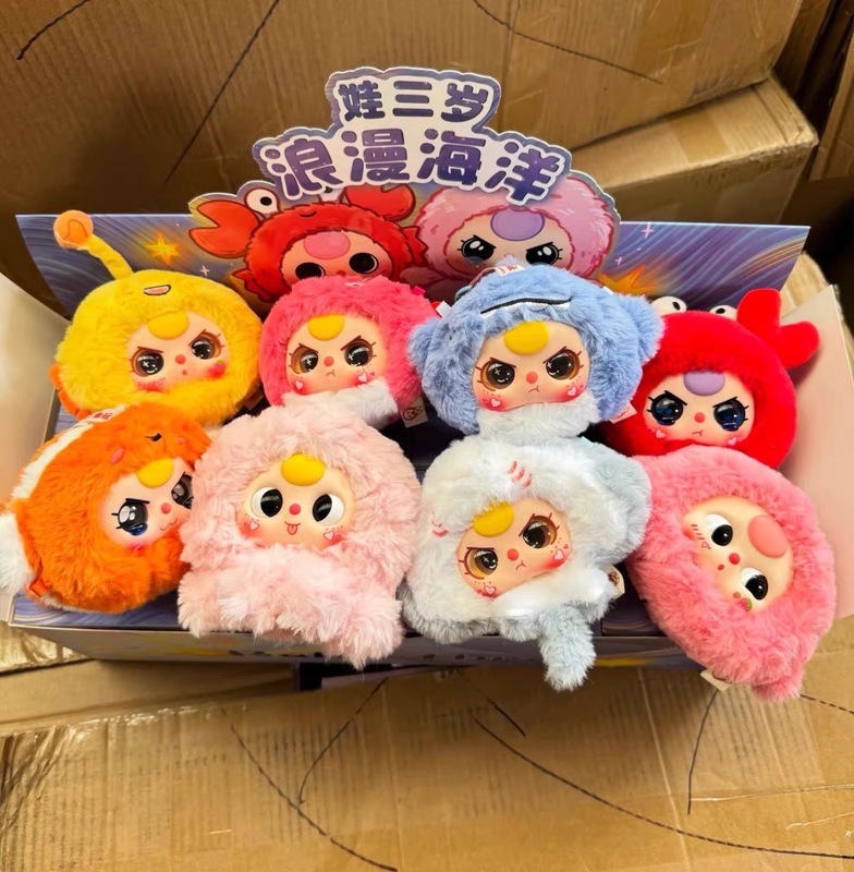 新製品ベビー 3 人の 3 歳の赤ちゃん春はどこシリーズトレンディなブラインドボックスギフトペンダント装飾品卸売|undefined