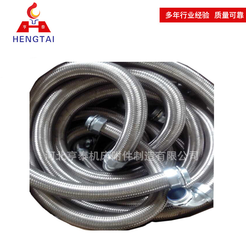 【软管】厂家大量供应软管 钢丝编制软管 双头高压软管