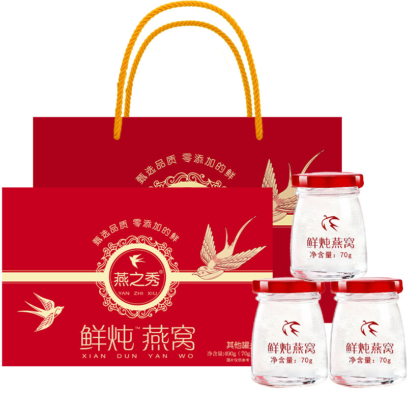 即食燕窝 鲜炖燕窝燕窝礼盒装燕窝粥中秋礼盒OEM定制加工商品代发|undefined