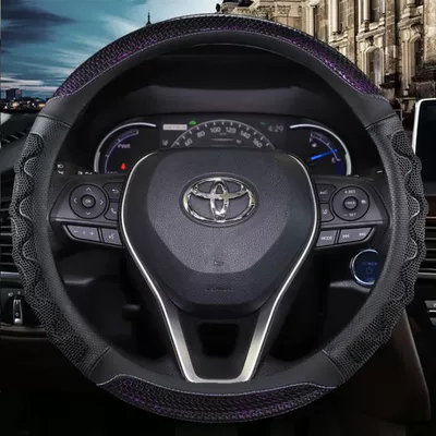 Steering wheel cover – cover - honeycomb-round-dream-purple-for-more-information-about-the-diameter-of-the-steering-wheel-see-description