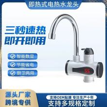 �¿�늼ӟ�ˮ���^�ٟ��ԄӏN������늟�ˮ������ϴ�����ˮС�N��