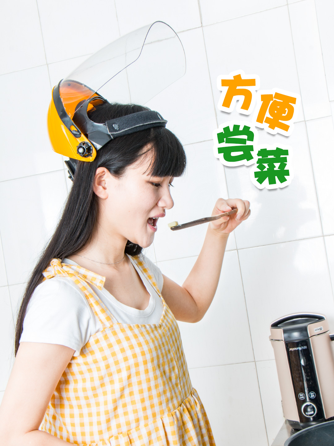 ql@3H炒菜防油溅面具防油面部罩做饭遮面厨房全脸防油防面罩烟防