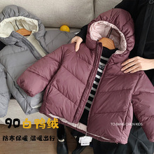 邦诚男童羽绒服潮2025冬季新款儿童连帽撞色90白鸭绒外套宝宝冬装