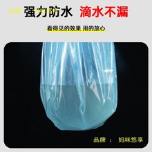 ���l���FPOĤ�Ӻ��������Ĥ���ϻ��r�ßo��Ĥ͸�����ϲ�����