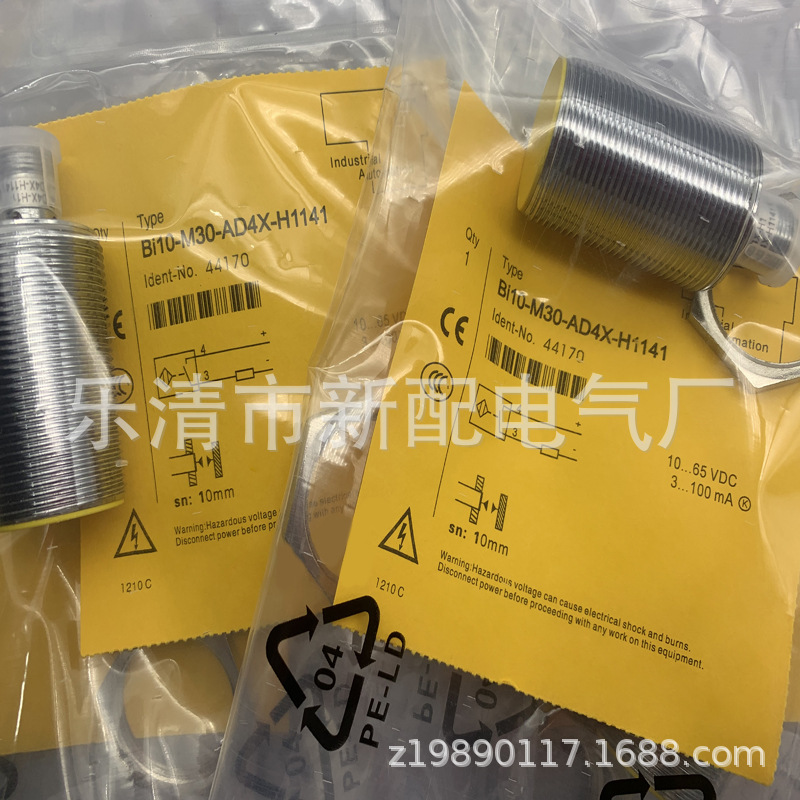 专业品质现货全新BI10-M30-AD4X/S120接近开关质保一年
