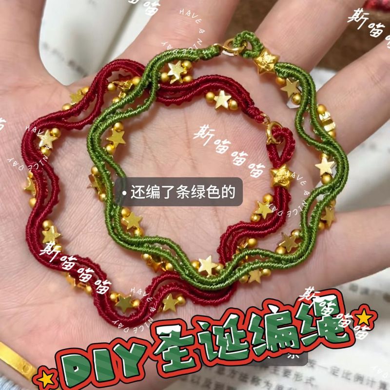 スノーフレーク ラッキースター ブレスレット 手作り DIY 手作り織り素材パッケージ 親友へのクリスマスギフトとして|undefined