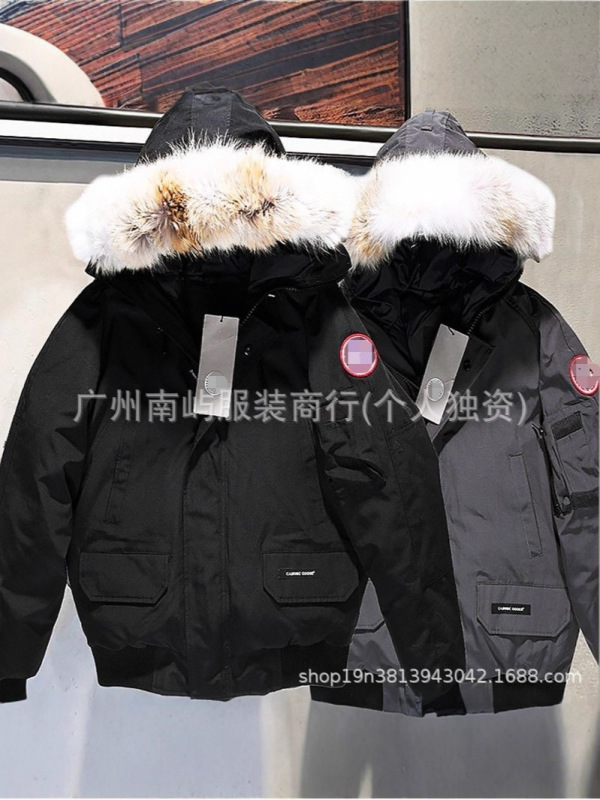 新款冬季鹅家01飞行员夹克加厚男女款羽绒服毛领防风保暖百搭外套|undefined