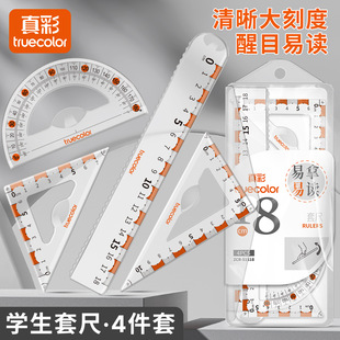 ��ʳ����׳ߴ��ִ�̶����ǳ�������ֱ�߸�͸�W����ԇ�׺��L�D