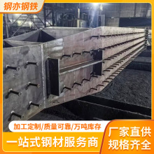 钢结构型材加工箱型柱钢梁定制仓库厂房建筑钢结构构件可来图定制