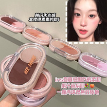 ���쵭��˫ɫ����ഺ�ķ�Χ���ƹ�ˮ������ɫ����Ԫ����Ů������