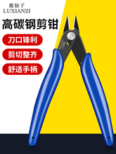 ¹���Ӽ��Q170б���Q�����Q���ˮ�ڼ�����������Q늹�б���Q��