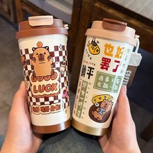 卡皮巴拉保温杯女士高颜值2025新款大容量陶瓷内胆办公室咖啡杯子
