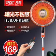 ů늟LС̫ȡůô̖ʡ늿tbʽ