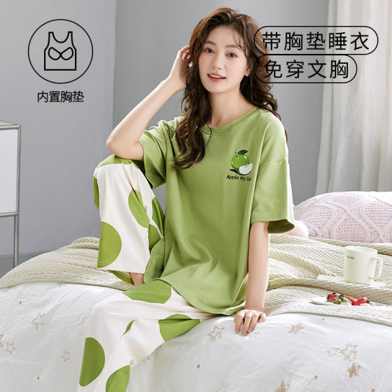 Summer Pajamas with Chest Pad Women's Short-sleeved Trousers with Chest Pad Outwear Casual plus size Korean Style Home Clothes suit