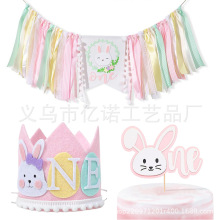 �ɐ����әM�����b��ͯһ�q�����Ɍ��b�����ɐ����ӻʹ�ñ�����