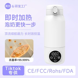 脱毛/剃毛器;吸鼻器;睫毛夹