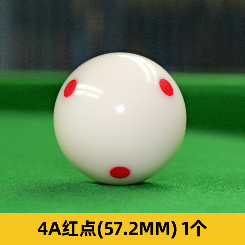 Big, 57.2mm