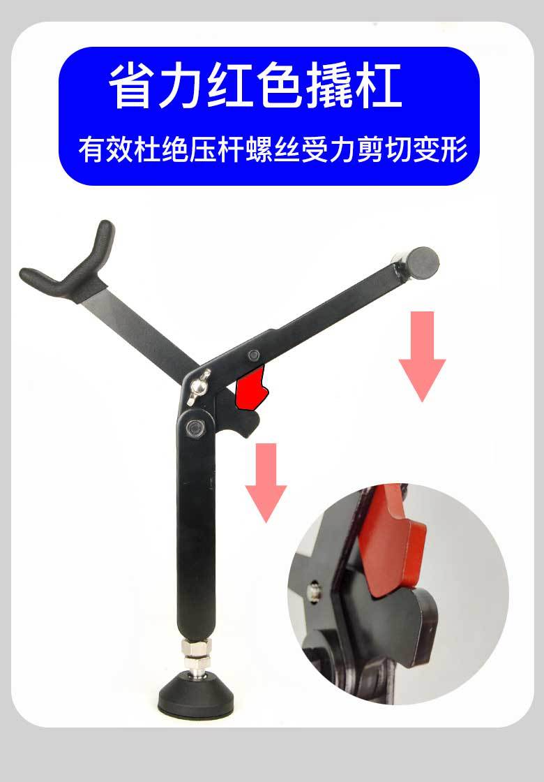 Suitable for Motorcycle Portable Lifting Frame Folding Parking Frame Foot Support Support Frame Maintenance and Repair Tools Single Rocker Arm