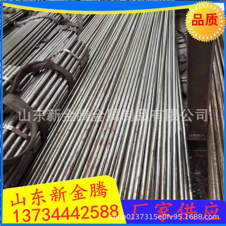 ced8f2ed5a2307bdc74107c99a3477