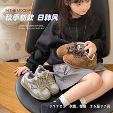 儿童鞋2025秋款男童运动鞋女童复古百搭休闲复古时尚中小童老爹鞋