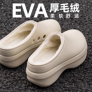 �����¿�ӽq�Ӻ�ů��ˮ��Ь��Ůͬ����eva���ό������S���l