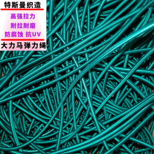 ���l�����Rī�Gɫ�ߏ���ĥ6mm 7mm�����K �����g�����ɾo�K