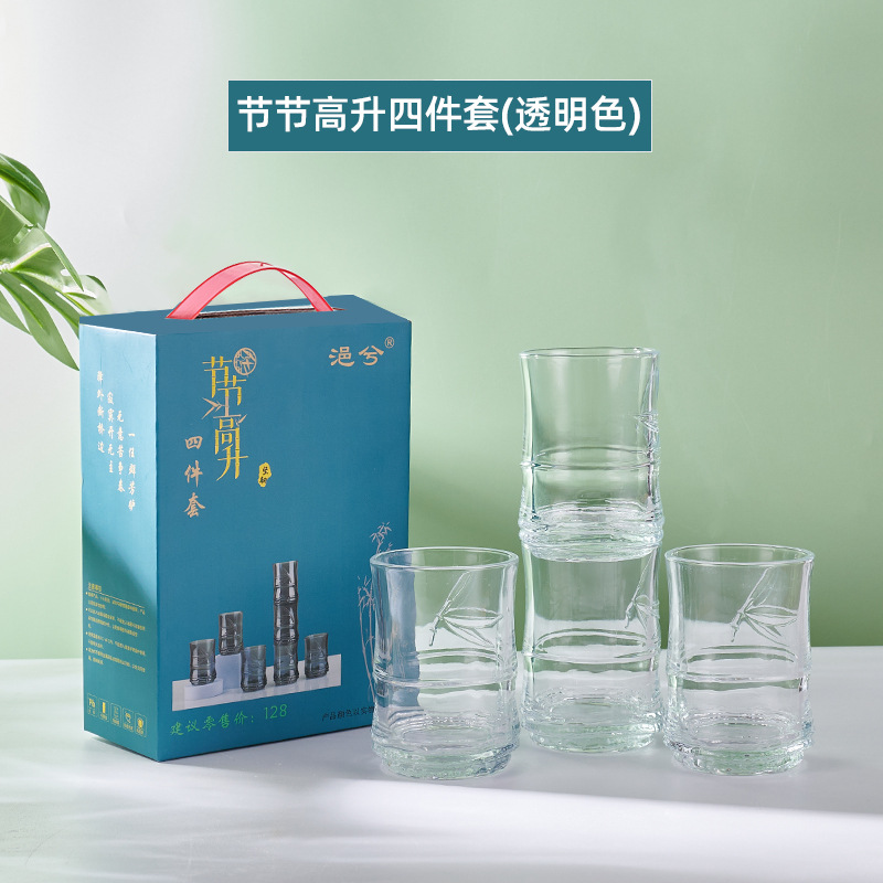 Festival de cristal de gran altura conjunto de agua de cinco piezas hogar creativo gran capacidad botella de agua fría jugo de té hervidor de agua regalo de apertura