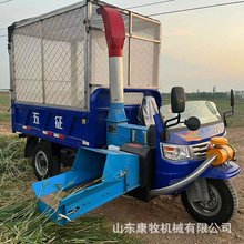 32马力柴油三轮铡草车 玉米秸秆粉碎揉丝机 移动式铡草压块一体机