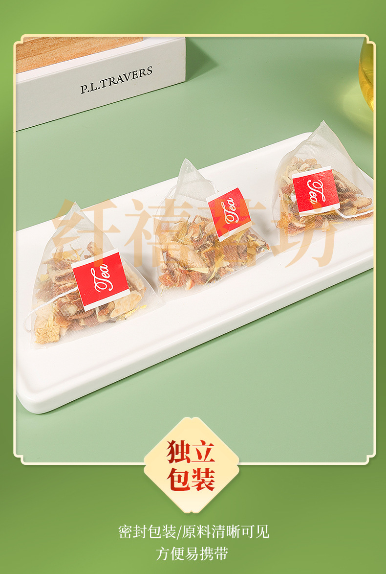 Chicory and Gardenia Tea Ju Ju Zhi Zi Cha 5g x 12 Teabags 60g Dried Herbal Blend quality and texture