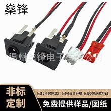 3����ʽDC����DC-068���ŵ�Դ����ֱ��DC������尲װDC���ӿ�