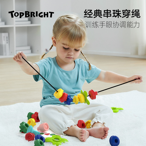 Tebaoer children's floral art, mushroom nails, beads, toddler puzzle toys, kindergarten hands-on multi-functional educational toys