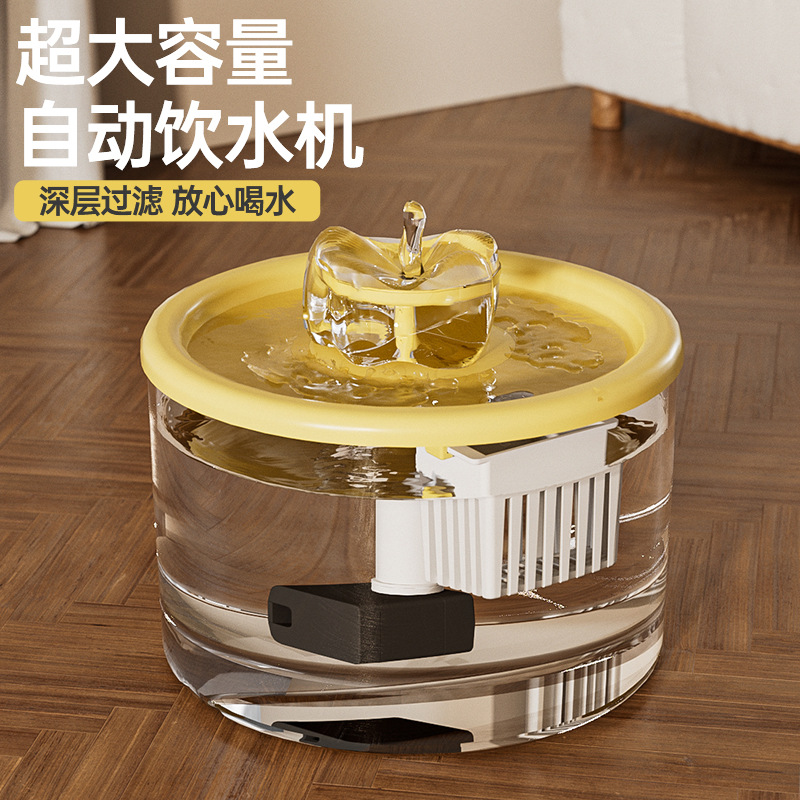 Cat Pet Automatic Water Drinking Machine Circulation Living Water Silent Pet Drinking Machine Gato Perro Perro Artefacto de agua