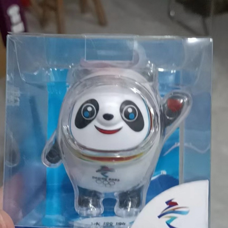 在庫あり、Rong Rong ペンダント ギフト マスコット パンダ ドン ドン アイス クリエイティブ 立体シリコン キーホルダー|undefined