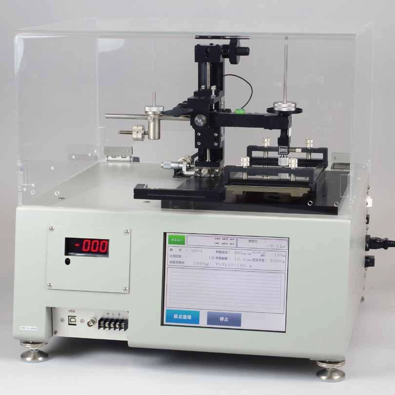 Машина для испытаний на трение и износ ТИП:40