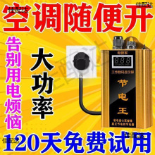 �S��ֱ�N��������ܼ���ʡ늹��ܾ���ʡ�ڿƼ�늱����ƹ��s���l