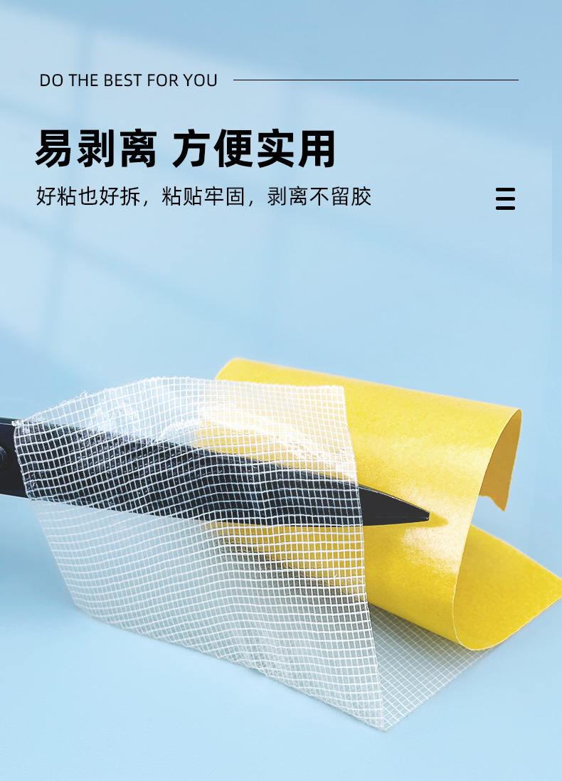 详情_08.jpg