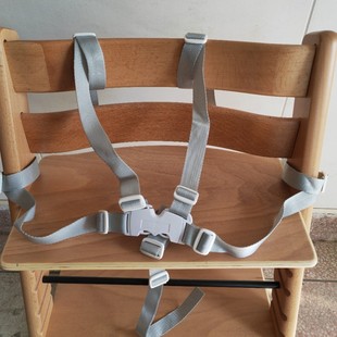 Children's growth chair simple safety belt
