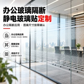 广告条幅;其他广告器材;广告板