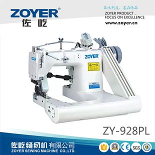 ZY-928PL�������C������݆ ��ʽ�p札h�pţ����A�C�p�x�C�S��