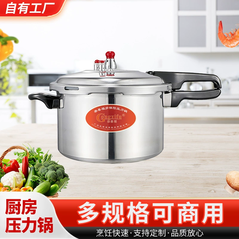 Explosion-proof metal electromagnetic universal polishing cloth, aluminum alloy, wholesale