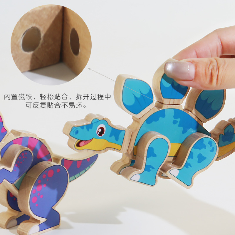 Rompecabezas para niños Hecho a mano Diy Intercalado magnético tridimensional Modelo de dinosaurio Rompecabezas Bloques de construcción Educación temprana Iluminación Juguetes de madera