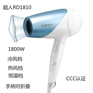 ����RD1810늴��L�ֱ����ۯBʽ�W�����ᴵ�LͲ���ðl�ȴ��L�C���