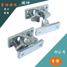 ��ҵ����������Զ�λץ��ײ����צʵ�Ľ�����������DK616-8