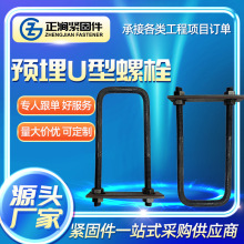 uͽzA䓑AֱǿUݽzBUA