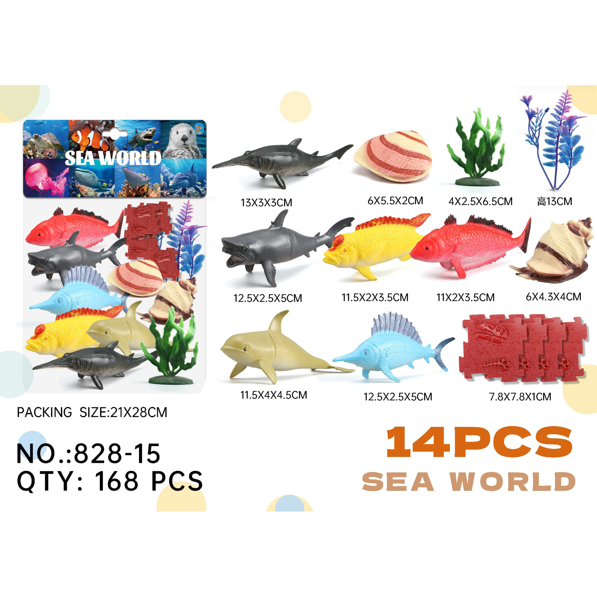 Simulación de modelo de animal de dinosaurio transfronterizo juguete educativo para niños mini expansión de dinosaurio juguete de simulación de animal marino