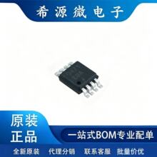 ԭװMAX3471EUA+T 1.6uA, RS-485/RS-422, ��˫���շ��� MSOP-8