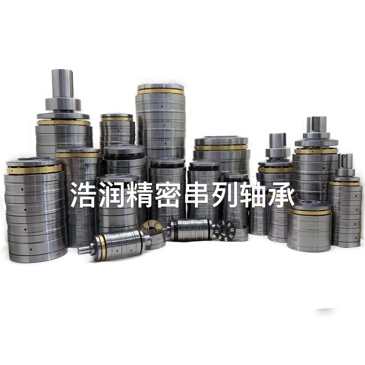 专业供应串列推力滚子轴承T5AR3278A高端质量库存齐全M5CT3278A