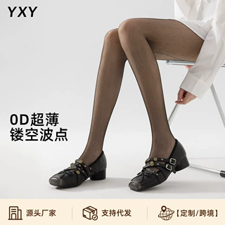 0D超薄镂空波点防勾丝连裤袜春夏高弹不掉裆性感360无缝裆丝袜女